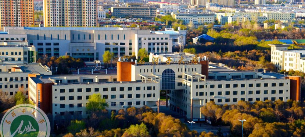 Difference Between MOE-Listed and Non-MOE Listed Universities in China