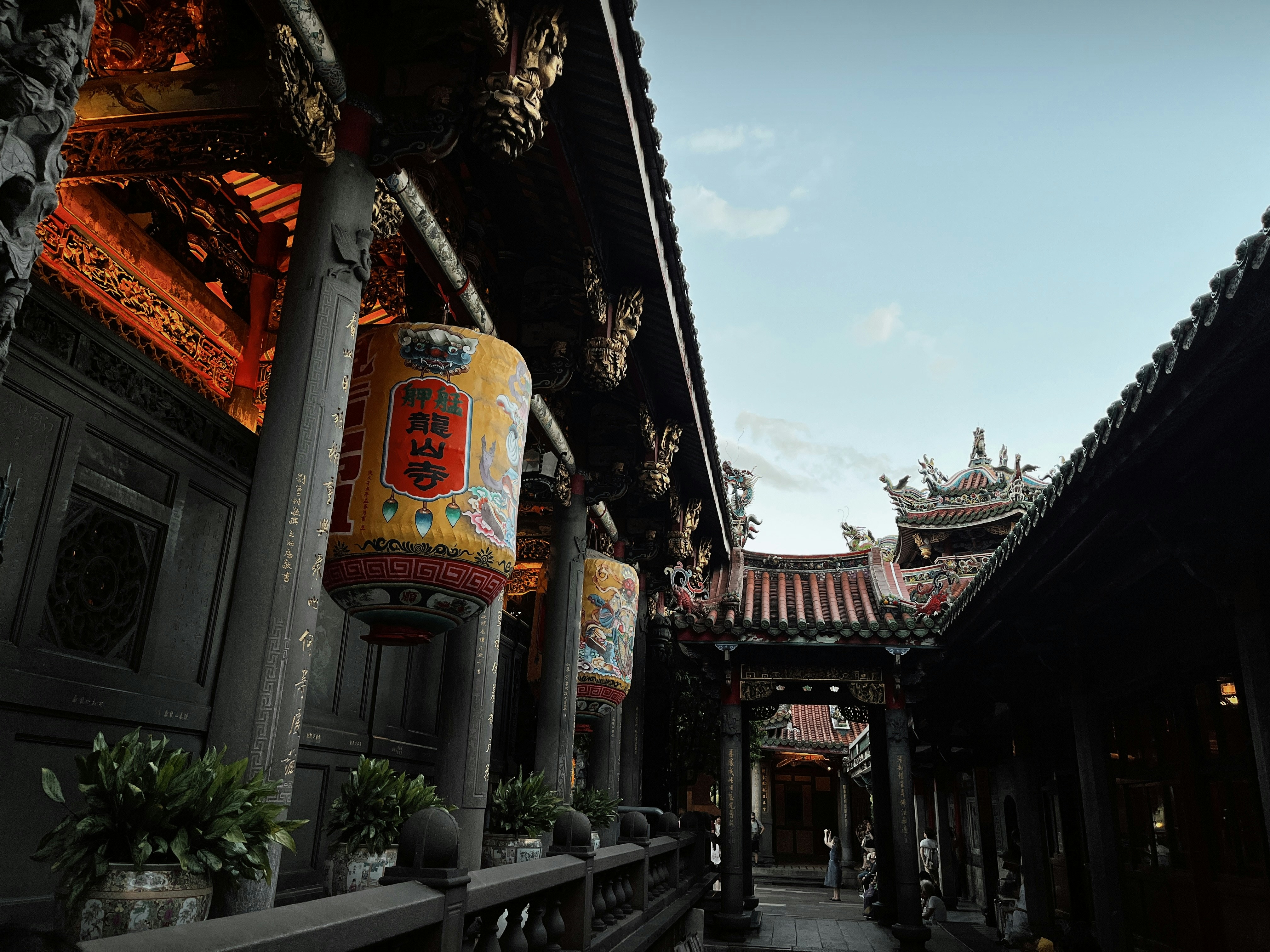 China secondary image 2