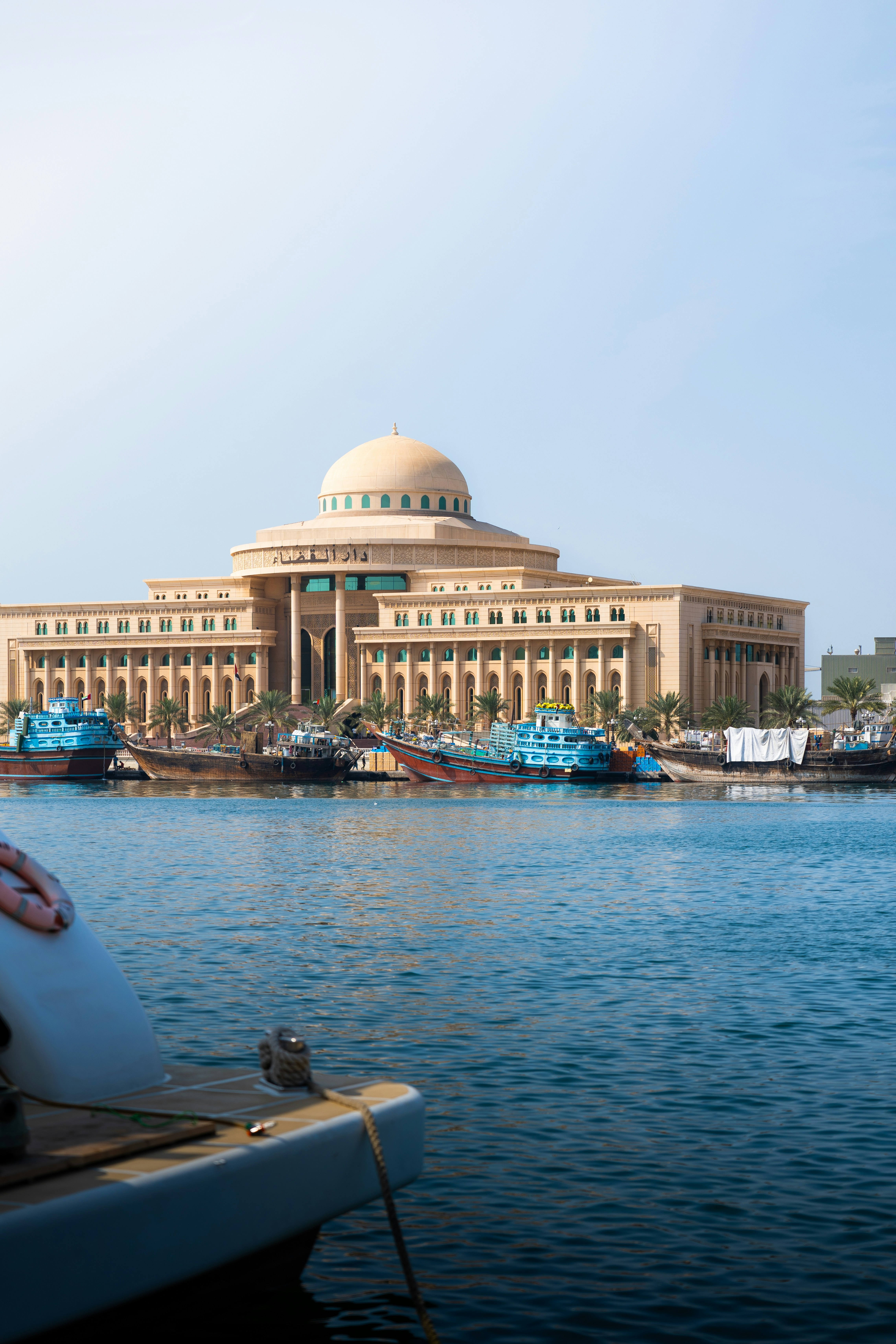 UAE secondary image 1
